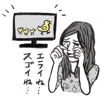 涙もろい1.jpg
