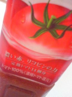 080328_1252~01.jpg