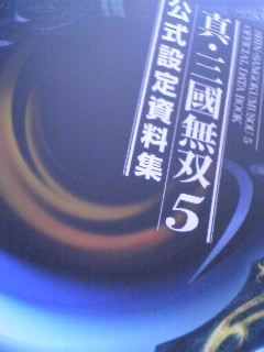 080330_1300~01.jpg