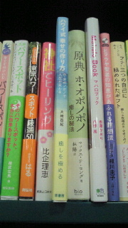 2011110320270000.jpg