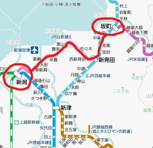運行図表9【羽越本線・白新線・米坂線列車ダイヤ】昭和43年10月1