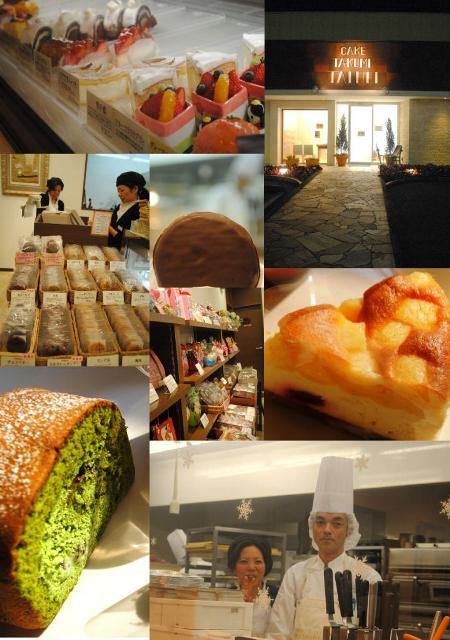 匠の技は太平につづく パン屋 paysan
