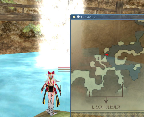 ラトロ滝