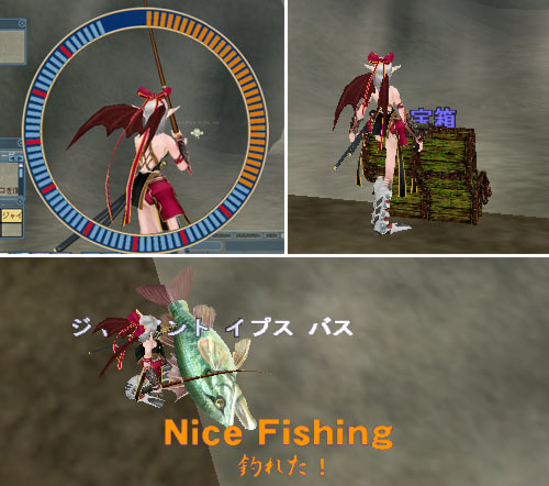 宝箱や限定サイズのジャイアントがかかる事も