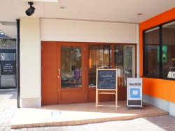 bon enterance
