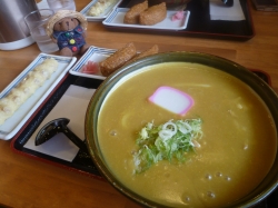 かれーうとん