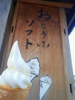 201005091555000.jpg