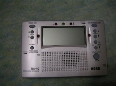 tuner