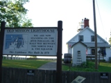 light house 1