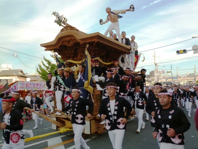 南町