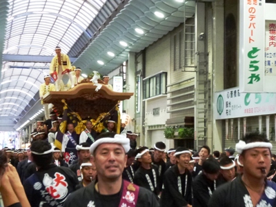 大北町