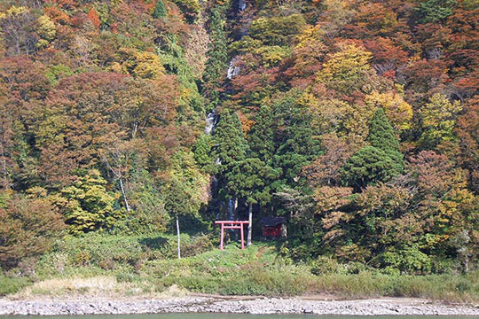 紅葉の最上峡