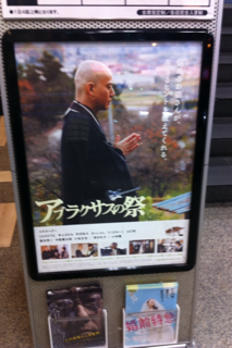 IMG_0449.png