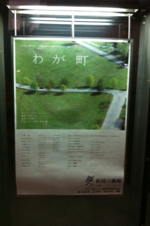 IMG_4227.png
