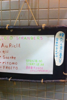 IMG_7450.png