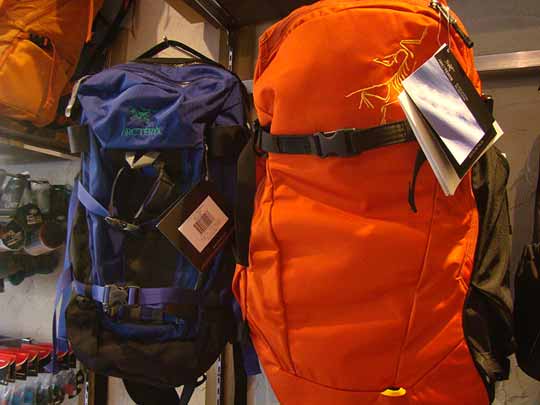 ARC'TERYX『Quintic 38』. | Removal Shop Blog