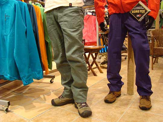 パタゴニア『Plumb Line Pants』. | Removal Shop Blog