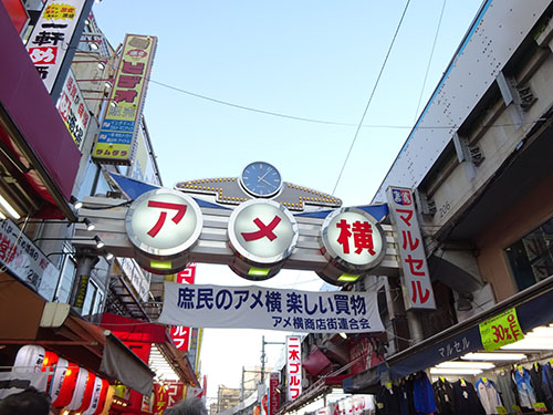 DSC00838.JPG