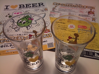 地ビールフェスタに初参加♪