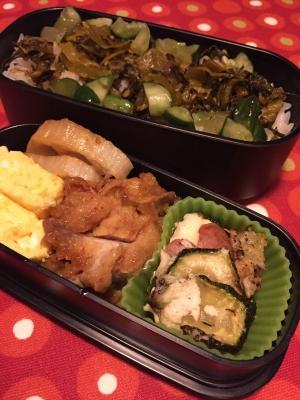 鶏唐の南蛮漬け弁当