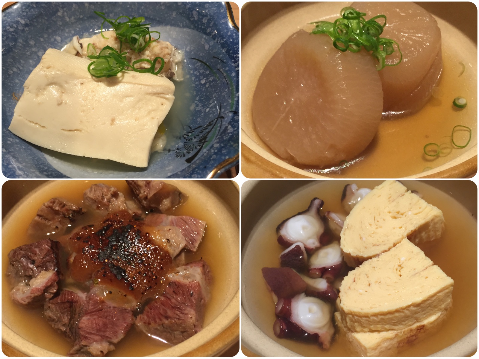 わいくのおでん