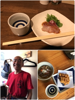 三谷春から西条鶴