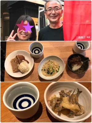 龍勢から賀茂金秀