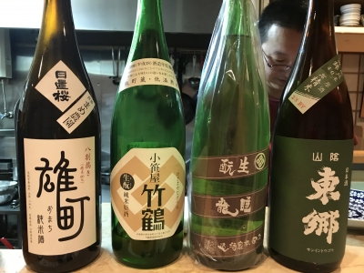 店主お勧めお燗酒⑴