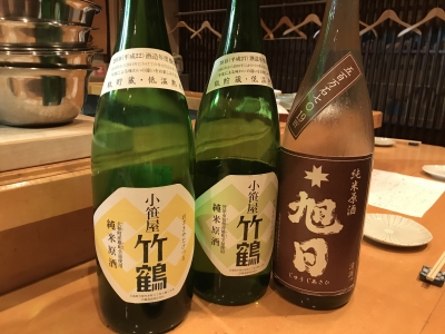 店主お勧めお燗酒⑵