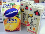 201005270001000.jpg