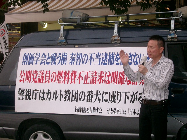 IMGP3705.JPG