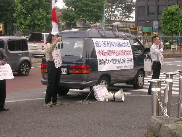 IMGP3697.JPG