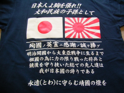 T¥·¥ã¥Ä£´