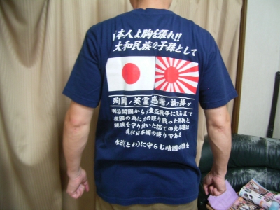 T¥·¥ã¥Ä¸å¤í»Ñ