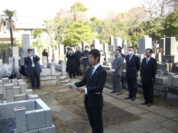 CIMG2863.JPG
