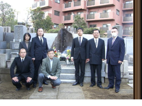 CIMG2870.JPG