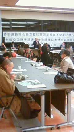 演説会.jpg