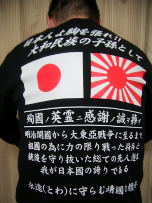 長袖黒背面.jpg