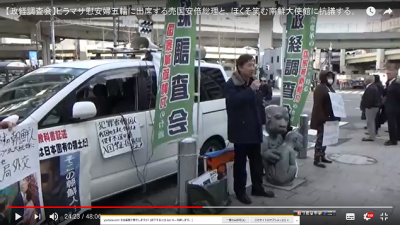 麻布十番駅前.png