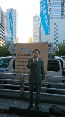 街頭演説1.JPG