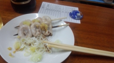 190613_201914.jpg