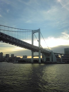 120909_1714~01.jpg