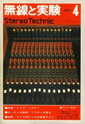 197404