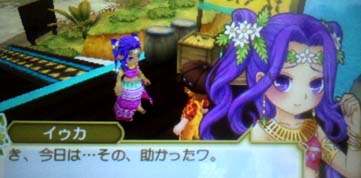 冬突入 精霊祭カンパ ハーベスト