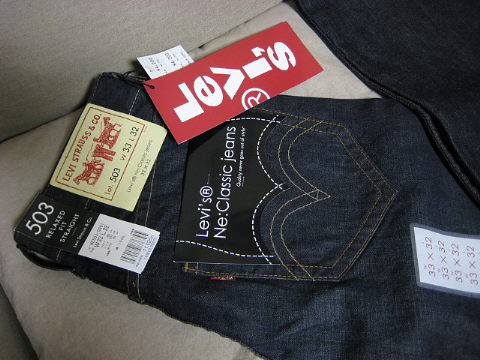 levis near ne