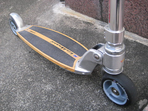 Ｋ２ Kickboard Cruiser | I bought this one！