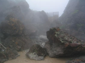 須川温泉