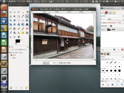 Gimp画像読み込み