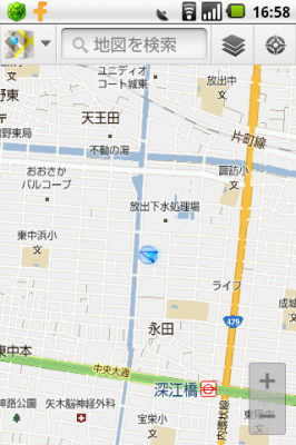 現在地