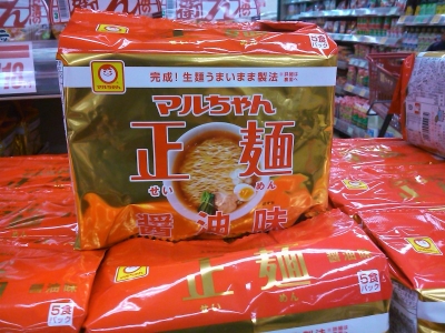 マルちゃん正麺